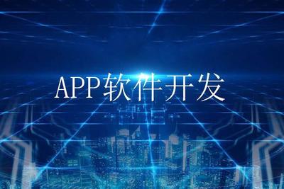 友善商城系統定制開發 打造個性化、高效能的電商解決方案